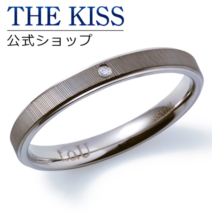 THE KISS ステンレス | THE KISS  | 詳細画像1 