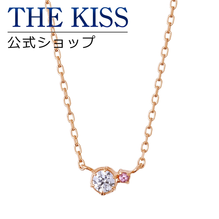 The Kiss 公式サイト 品番 Tksa The Kiss ザ キッス のレディースファッション通販 Shoplist ショップリスト The Kiss 公式サイト 品番 Tksa The Kiss ザ キッス のレディースファッション通販 Shoplist ショップリスト
