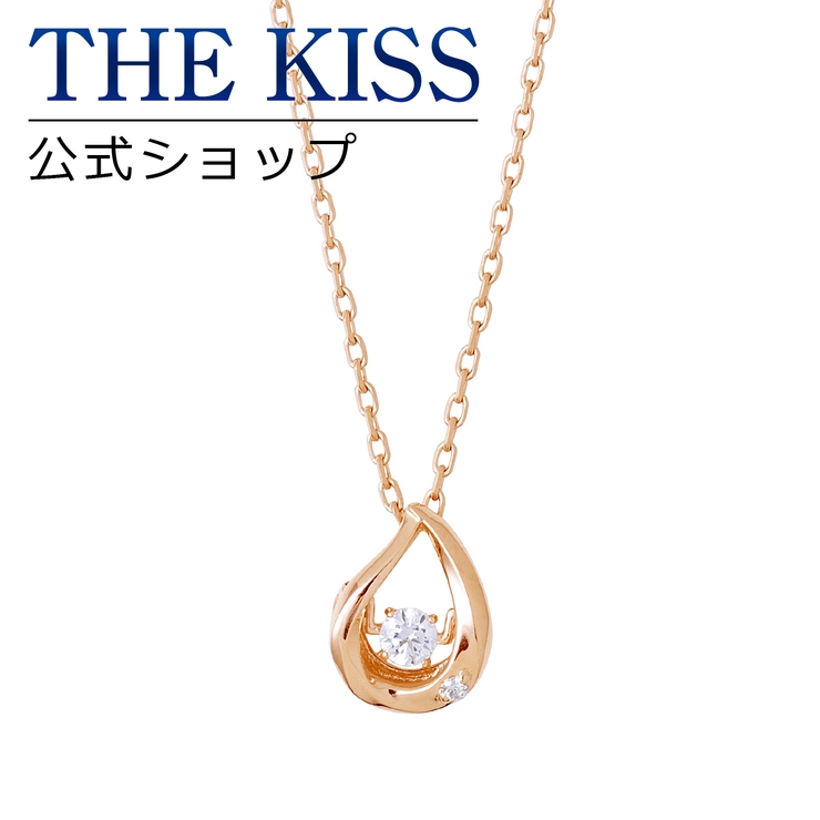 THE KISS 公式サイト[品番：TKSA0001860]｜THE KISS （ザ・キッス ）の