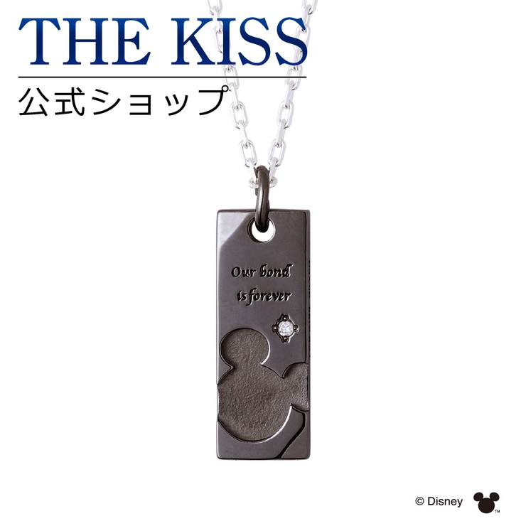 【ディズニーコレクション】 ディズニー ネックレス | THE KISS  | 詳細画像1 