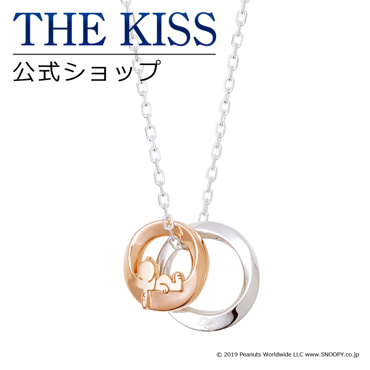 PEANUTS スヌーピー THE[品番：TKSA0001946]｜THE KISS （ザ・キッス ）のレディースファッション通販