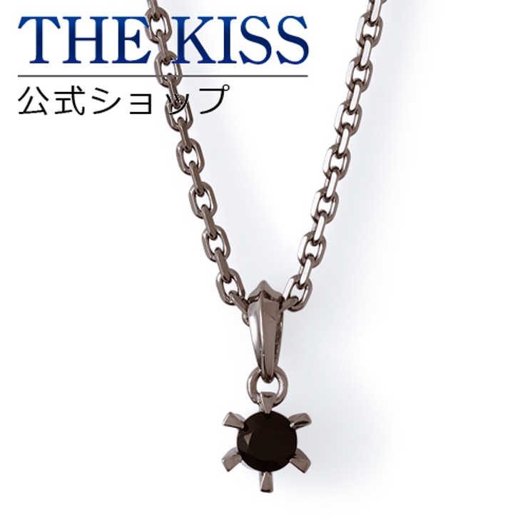 The Kiss シルバー 品番 Tksa The Kiss ザ キッス のレディースファッション通販 Shoplist ショップリスト