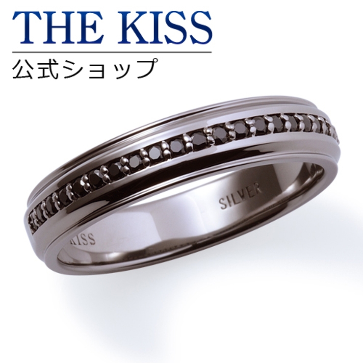 The Kiss シルバー 品番 Tksa The Kiss ザ キッス のレディースファッション通販 Shoplist ショップリスト