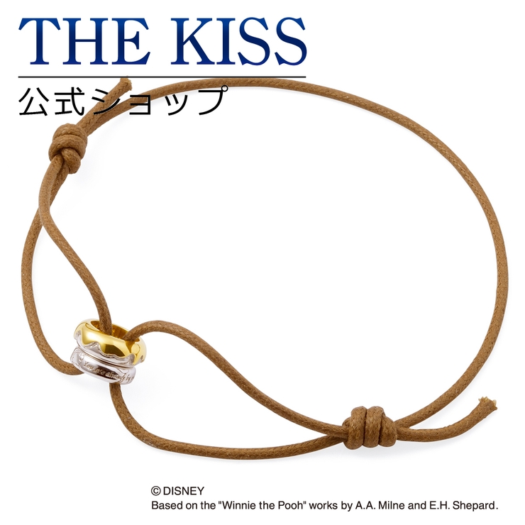 ディズニー ブレスレット くまのプーさん 品番 Tksa The Kiss ザ キッス のレディースファッション通販 Shoplist ショップリスト