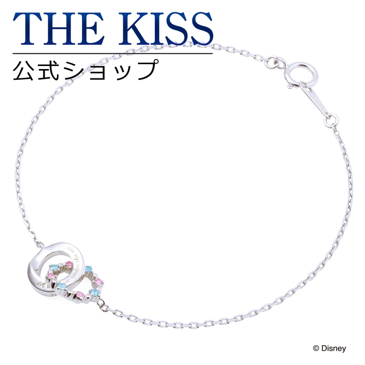 ディズニー ブレスレット ディズニープリンセス 品番 Tksa The Kiss ザ キッス のレディースファッション通販 Shoplist ショップリスト ディズニー ブレスレット ディズニープリンセス 品番 Tksa The Kiss ザ キッス のレディースファッション通販 Shoplist ショップリスト