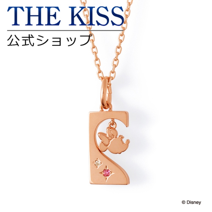 ディズニー ネックレス ミニーマウス 品番 Tksa The Kiss ザ キッス のレディースファッション通販 Shoplist ショップリスト ディズニー ネックレス ミニーマウス 品番 Tksa The Kiss ザ キッス のレディースファッション通販 Shoplist ショップリスト