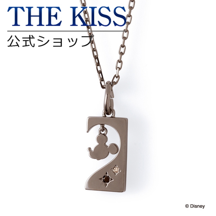 ディズニー ネックレス ミッキーマウス 品番 Tksa The Kiss ザ キッス のレディースファッション通販 Shoplist ショップリスト ディズニー ネックレス ミッキーマウス 品番 Tksa The Kiss ザ キッス のレディースファッション通販 Shoplist ショップリスト