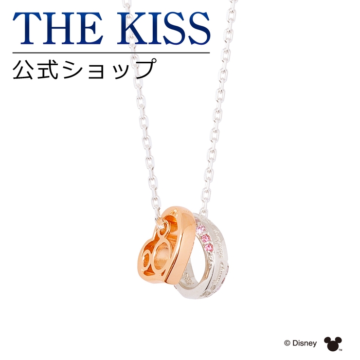 ディズニー ネックレス ミッキーマウス 品番 Tksa The Kiss ザ キッス のレディースファッション通販 Shoplist ショップリスト