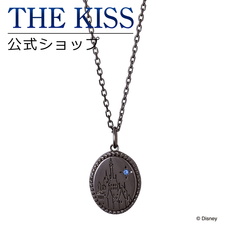 ディズニー ネックレス ディズニープリンセス 品番 Tksa The Kiss ザ キッス のレディースファッション通販 Shoplist ショップリスト