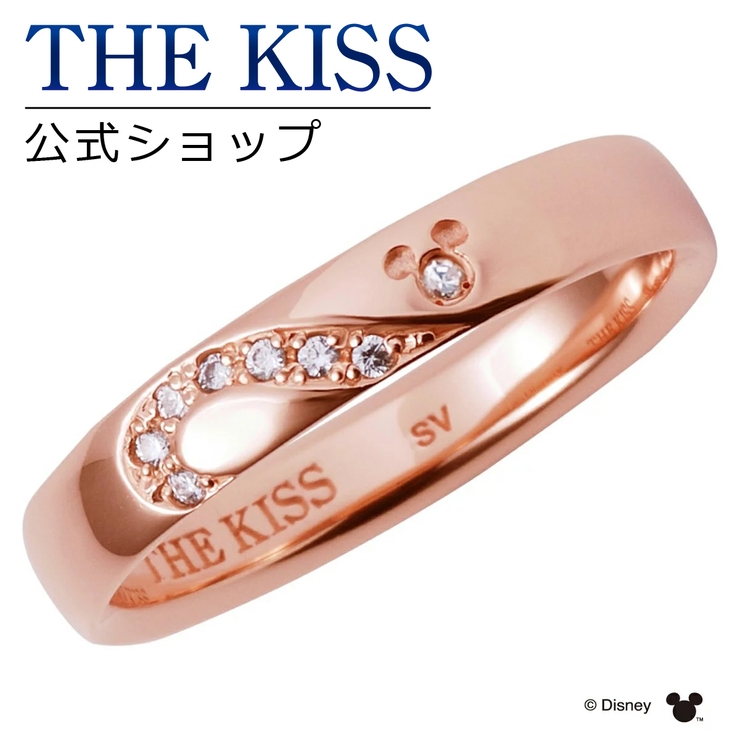 ディズニー ペアリング 隠れミッキーマウス 品番 Tksa The Kiss ザ キッス のレディースファッション通販 Shoplist ショップリスト