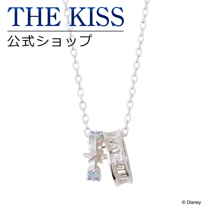 ディズニー ネックレス ディズニープリンセス 品番 Tksa The Kiss ザ キッス のレディースファッション通販 Shoplist ショップリスト