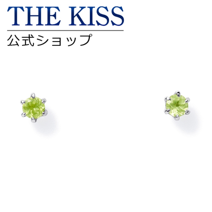 THE KISS K10