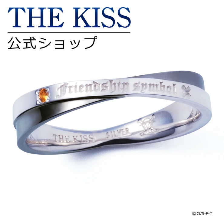 麦わらの一味 ペアリング ウソップver 品番 Tksa The Kiss ザ キッス のレディースファッション通販 Shoplist ショップリスト