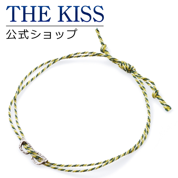 Tvアニメ Orange 萩田 朔 品番 Tksa The Kiss ザ キッス のレディースファッション通販 Shoplist ショップリスト Tvアニメ Orange 萩田 朔 品番 Tksa The Kiss ザ キッス のレディースファッション通販 Shoplist ショップリスト