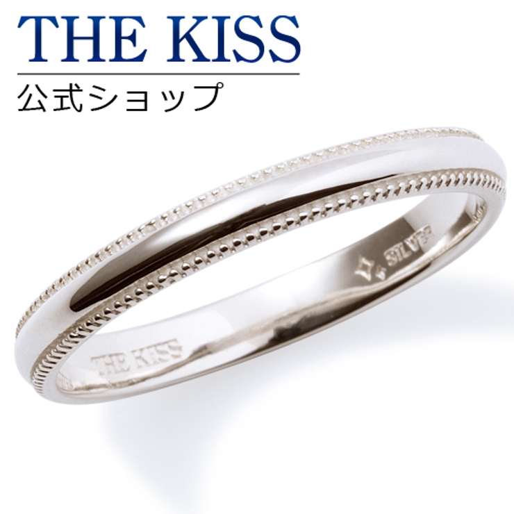 THE KISS シルバー | THE KISS  | 詳細画像1 