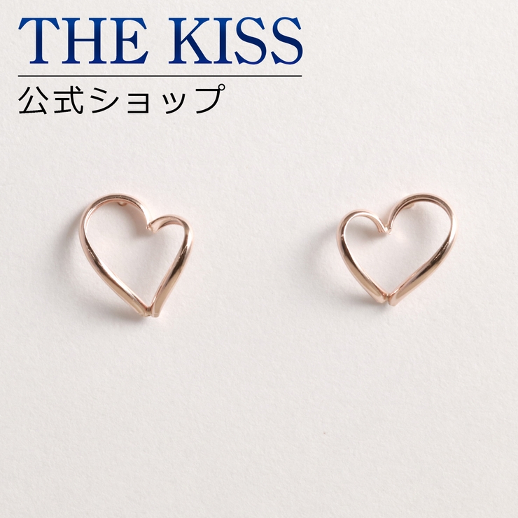 The Kiss 公式サイト 品番 Tksa The Kiss ザ キッス のレディースファッション通販 Shoplist ショップリスト