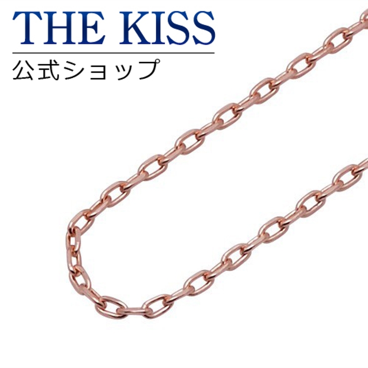 THE KISS 公式ショップ | THE KISS  | 詳細画像1 