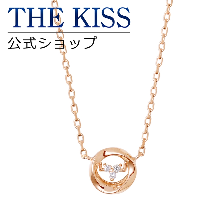 THE KISS  SVネックレス その他