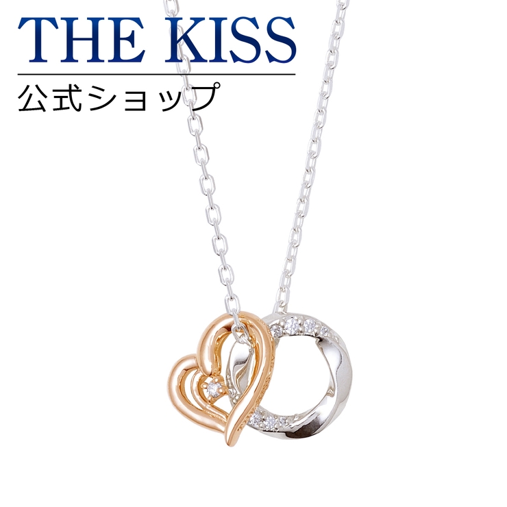 THE KISS 公式サイト[品番：TKSA0001777]｜THE KISS （ザ・キッス ）の