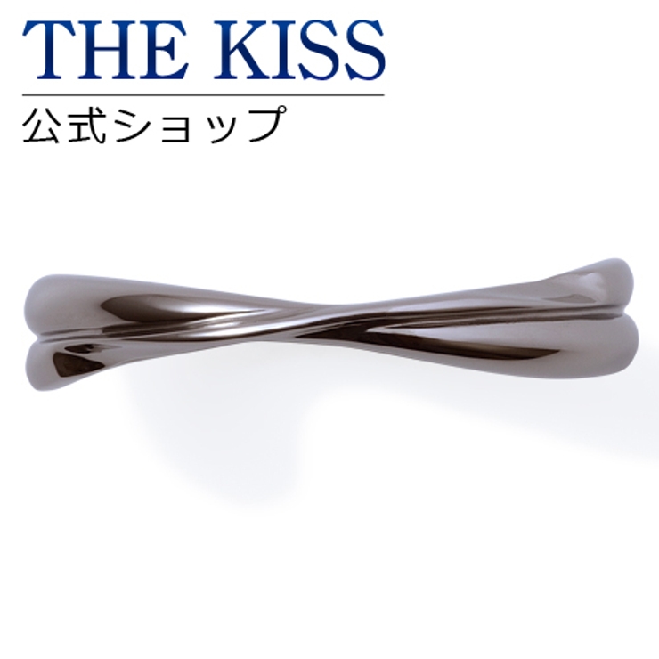 THE KISS シルバー | THE KISS  | 詳細画像1 