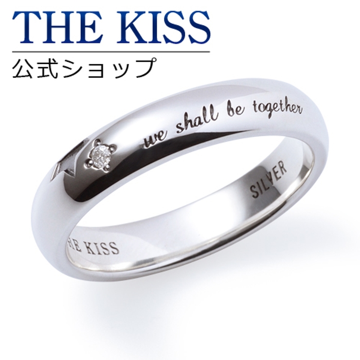 THE KISS シルバー | THE KISS  | 詳細画像1 