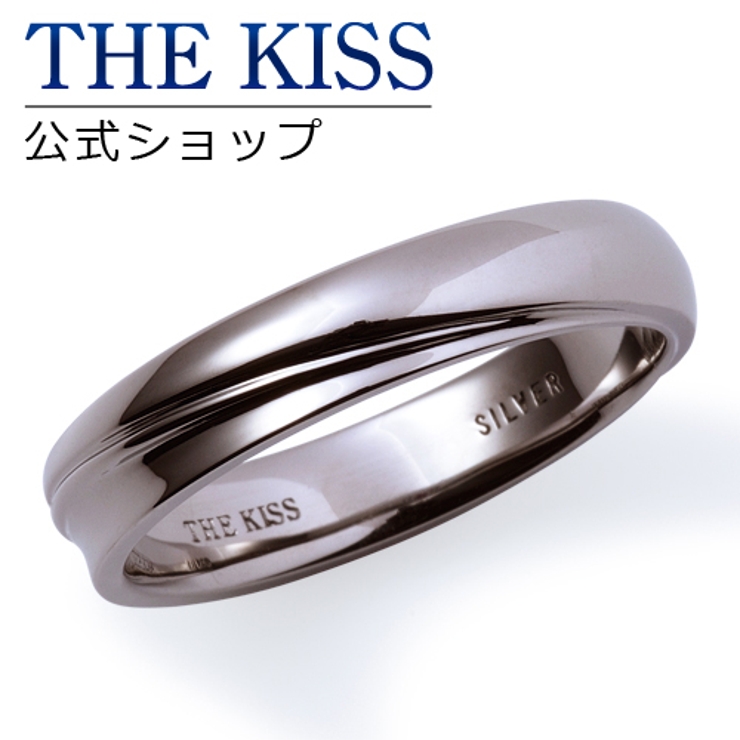 THE KISS シルバー | THE KISS  | 詳細画像1 