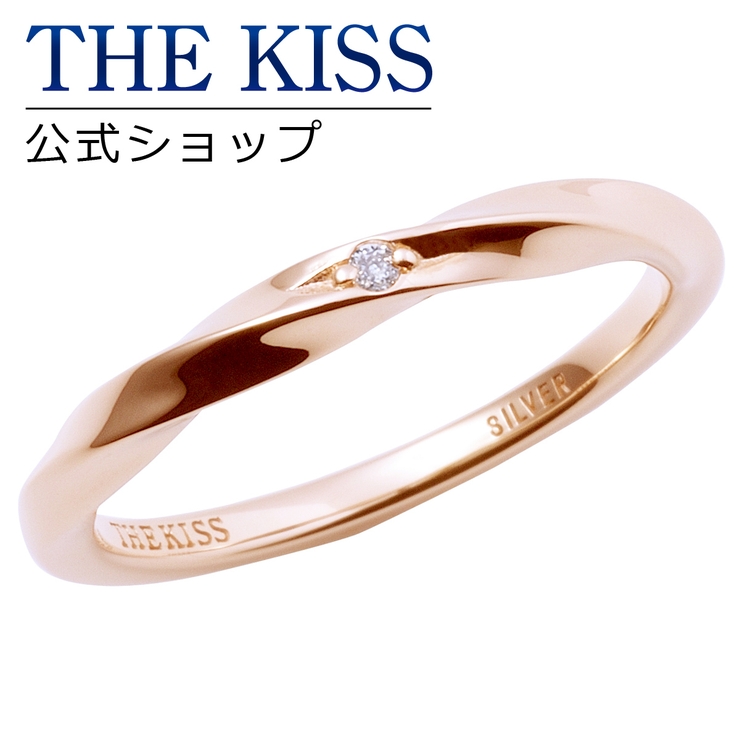 人気ブレゼント! THE KISS 公式サイト 指輪 リング 人気No.1 本体