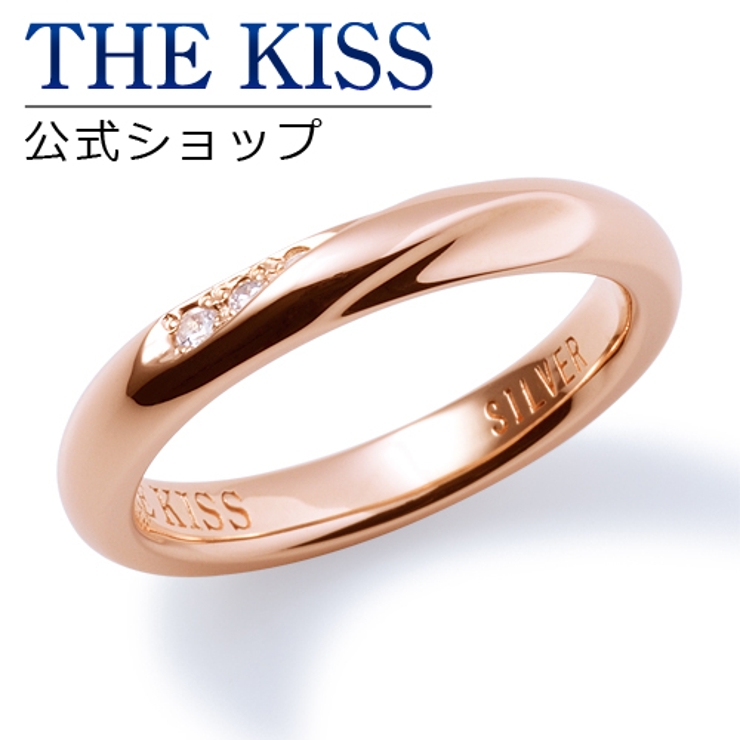 THE KISS リング 指輪 ハート アクセサリー ジュエリー THE KISS - THE KISS リング 指輪 ハート アクセサリー