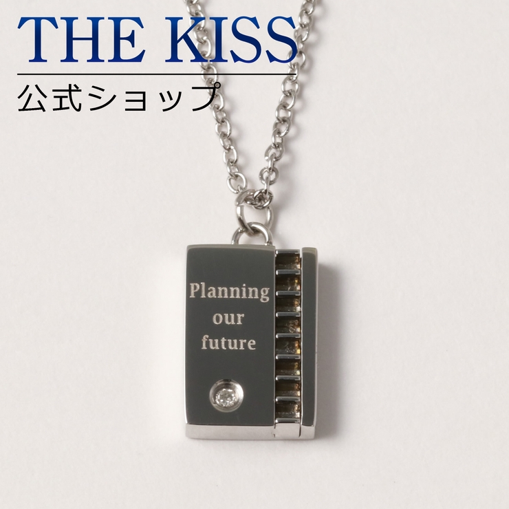 The Kiss 公式サイト 品番 Tksa The Kiss ザ キッス のレディースファッション通販 Shoplist ショップリスト