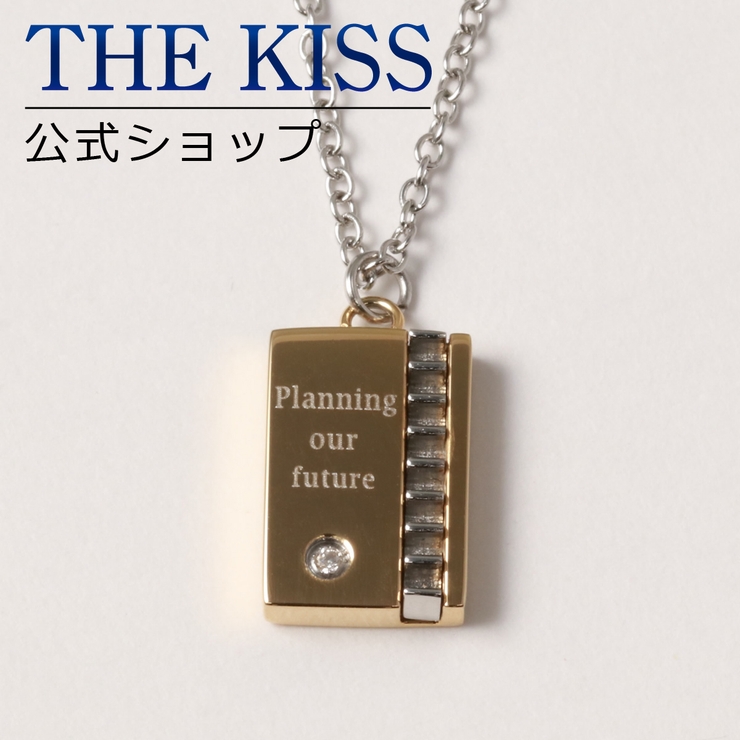 THE KISS 公式サイト | THE KISS  | 詳細画像1 