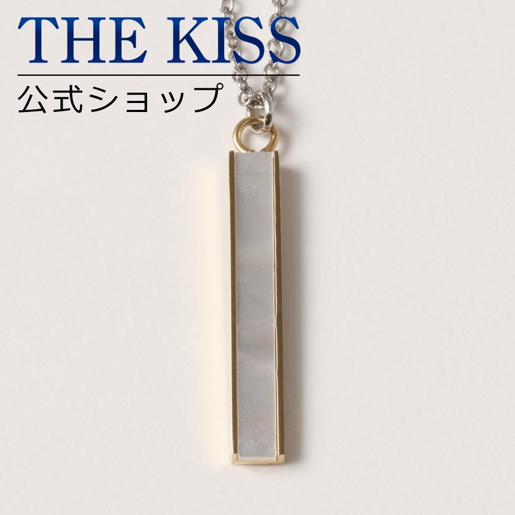 THE KISS 公式サイト | THE KISS  | 詳細画像1 