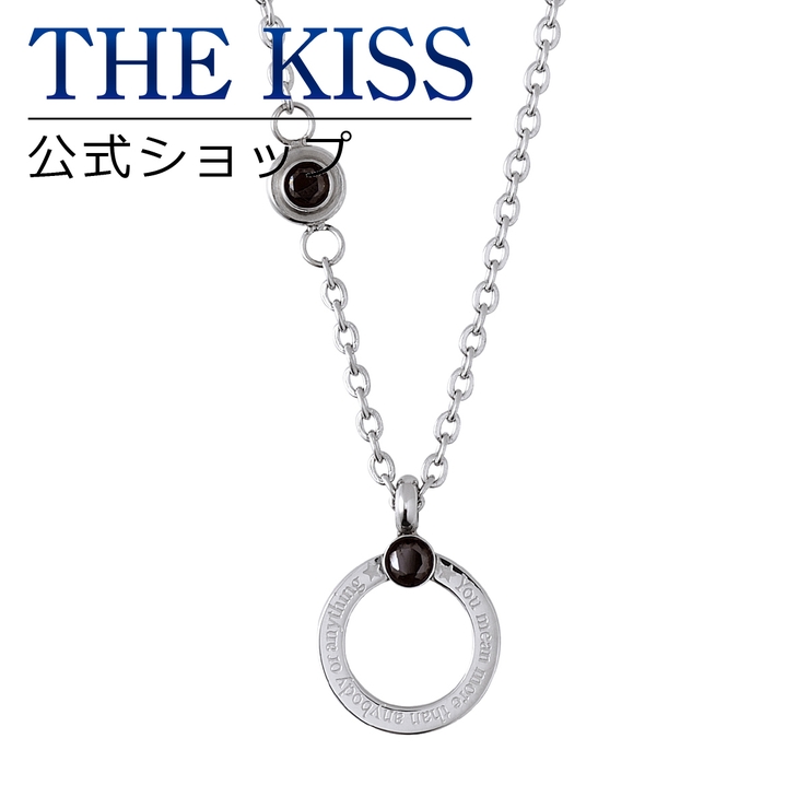 The Kiss 公式サイト 品番 Tksa The Kiss ザ キッス のレディースファッション通販 Shoplist ショップリスト