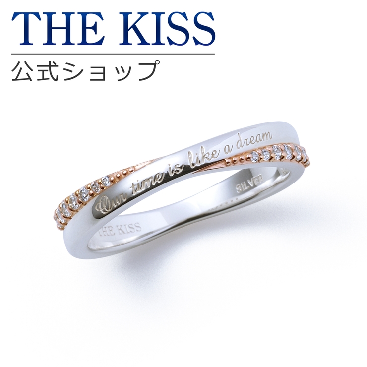 THE KISS 公式ショップ[品番：TKSA0004118]｜THE KISS （ザ・キッス