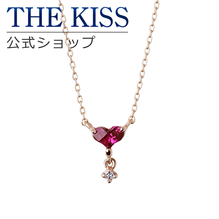 【ラッピング無料】【2021年 クリスマス限定】THE KISS | THE KISS  | 詳細画像1 