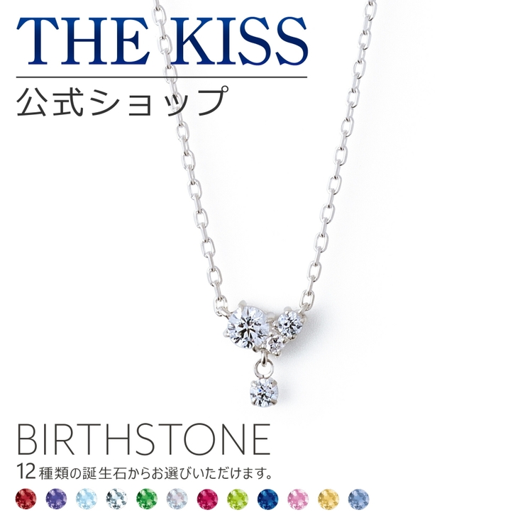THE KISS 公式ショップ | THE KISS  | 詳細画像1 