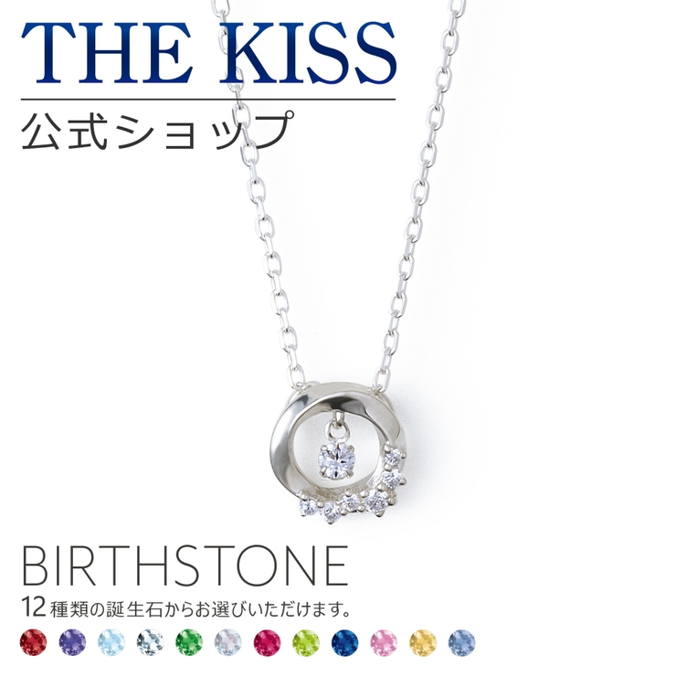 THE KISS 公式ショップ | THE KISS  | 詳細画像1 