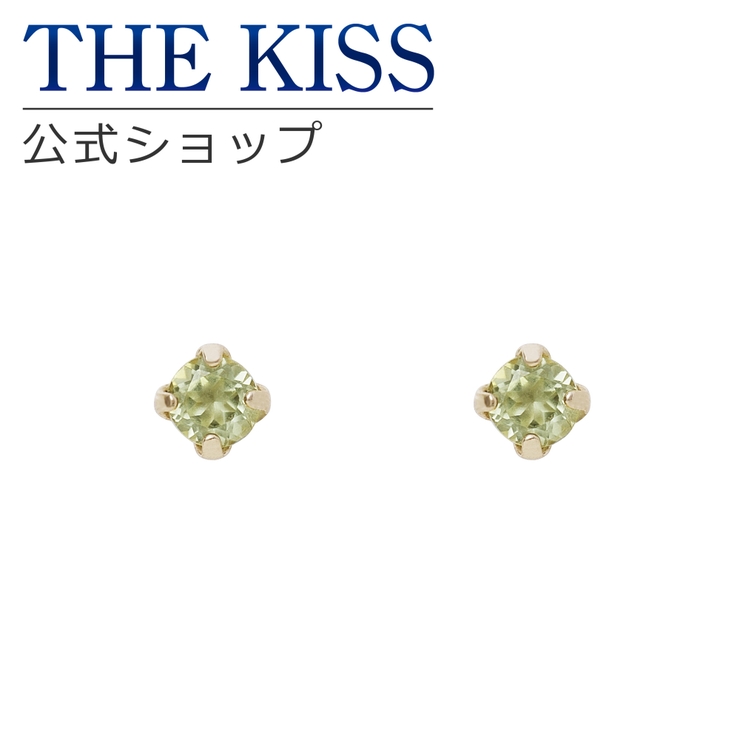 A3!』×THE KISS モチーフフラワーのピアス～夏組～【向坂 椋】