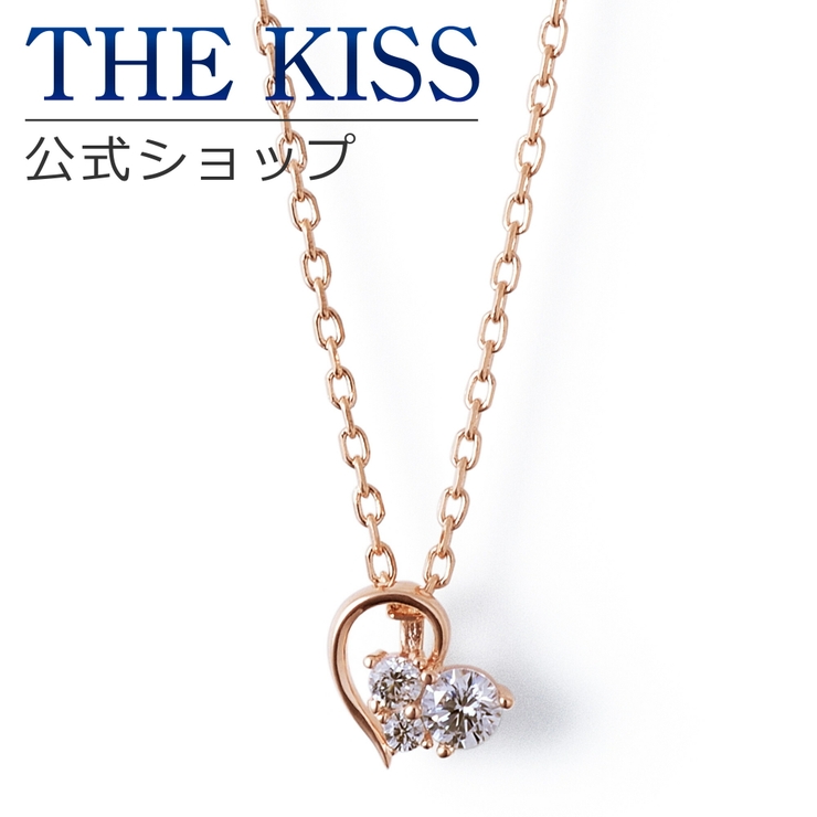 【ラッピング無料】THE KISS 公式ショップ | THE KISS  | 詳細画像1 