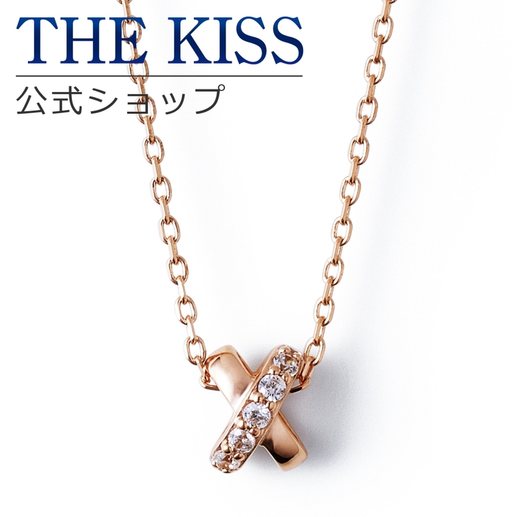 【ラッピング無料】THE KISS 公式ショップ | THE KISS  | 詳細画像1 