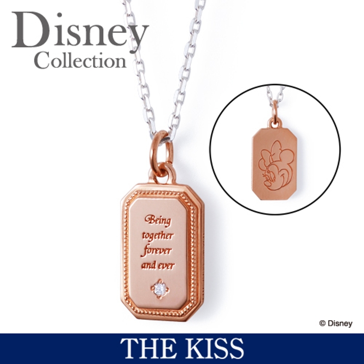 ディズニー ネックレス ミニーマウス 品番 Tksa The Kiss ザ キッス のレディースファッション通販 Shoplist ショップリスト