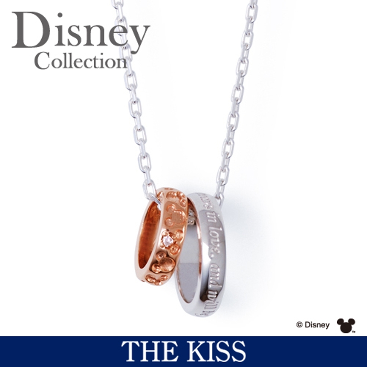 【ディズニーコレクション】 ディズニー ネックレス | THE KISS  | 詳細画像1 