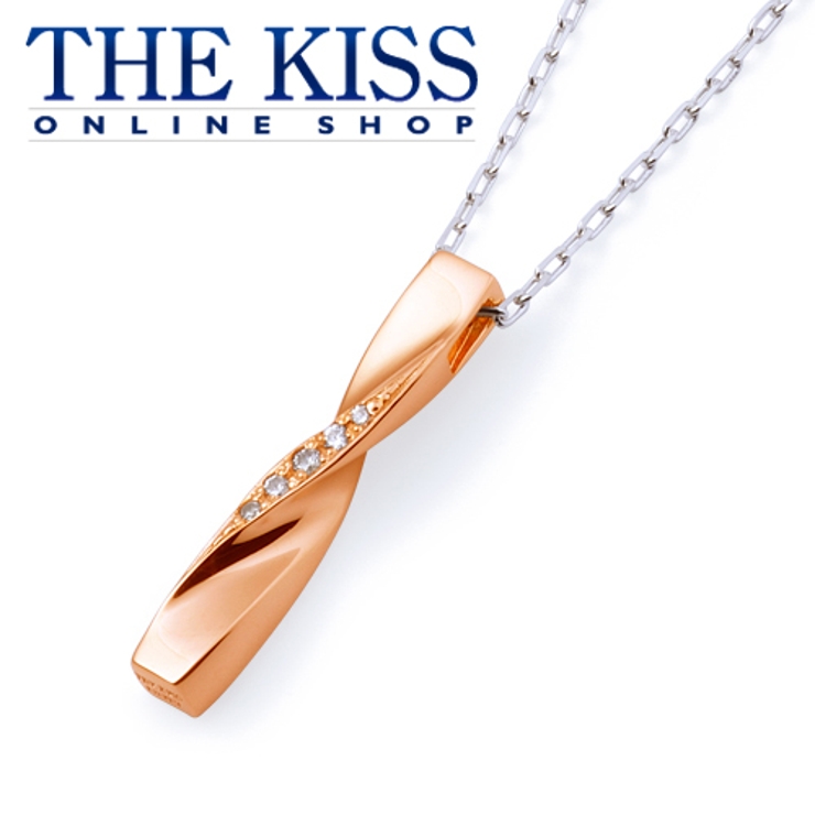 THE KISS シルバー[品番：TKSA0000788]｜THE KISS （ザ・キッス