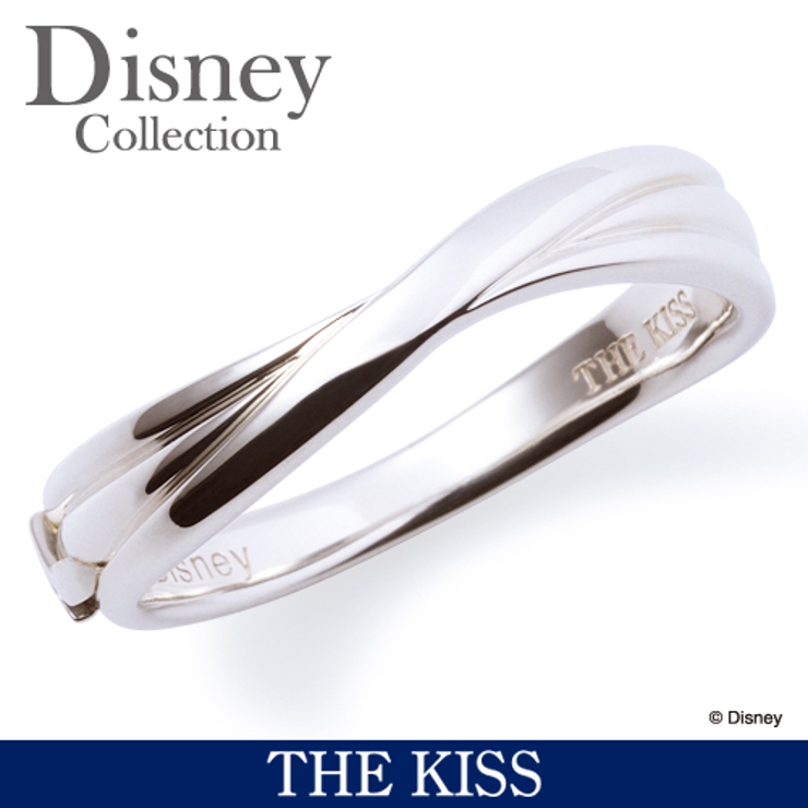ディズニー ペアリング ディズニープリンセス 品番 Tksa The Kiss ザ キッス のレディースファッション通販 Shoplist ショップリスト ディズニー ペアリング ディズニープリンセス 品番 Tksa The Kiss ザ キッス のレディースファッション通販 Shoplist ショップリスト