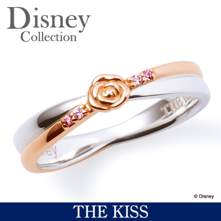 ディズニー ペアリング ディズニープリンセス 品番 Tksa The Kiss ザ キッス のレディースファッション通販 Shoplist ショップリスト