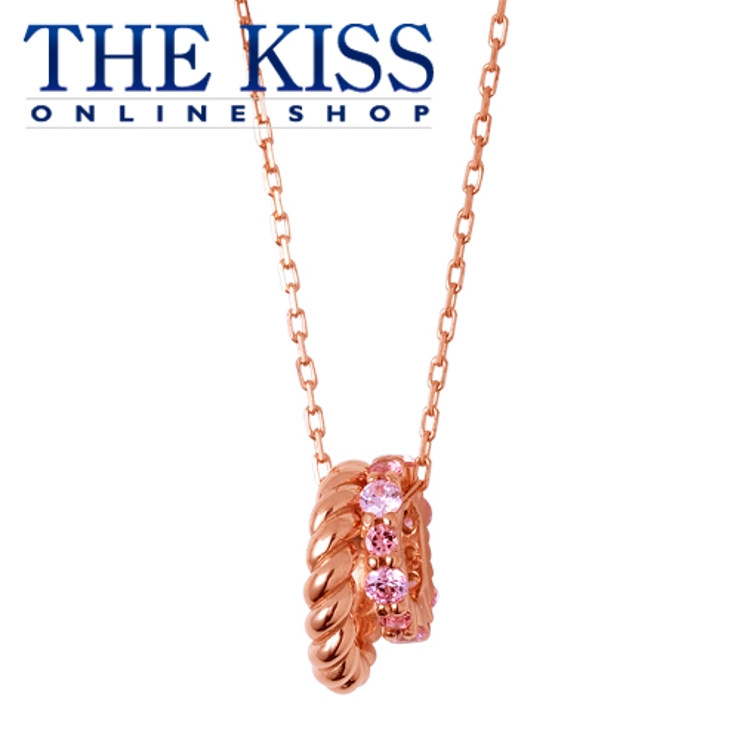 THE KISS シルバー[品番：TKSA0000818]｜THE KISS （ザ・キッス  ）のレディースファッション通販｜SHOPLIST（ショップリスト）