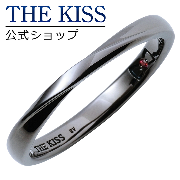 THE KISS 【59%OFF!】 公式サイト リング 指輪 素敵な