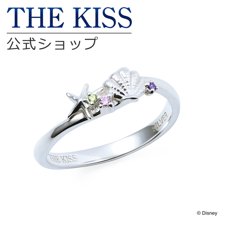 THE KISS ピンキーリング 3号 - アクセサリー