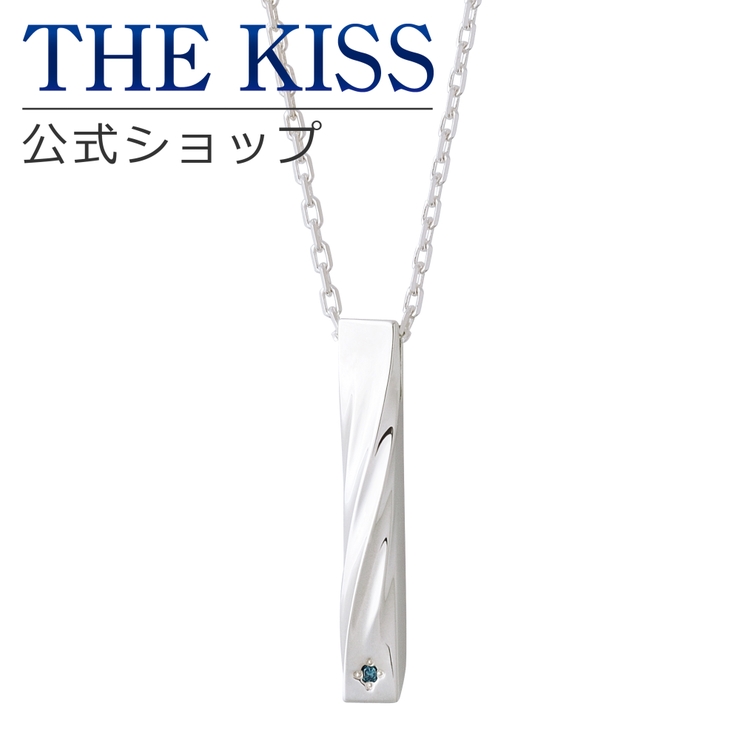 THE KISS シルバー | THE KISS  | 詳細画像1 