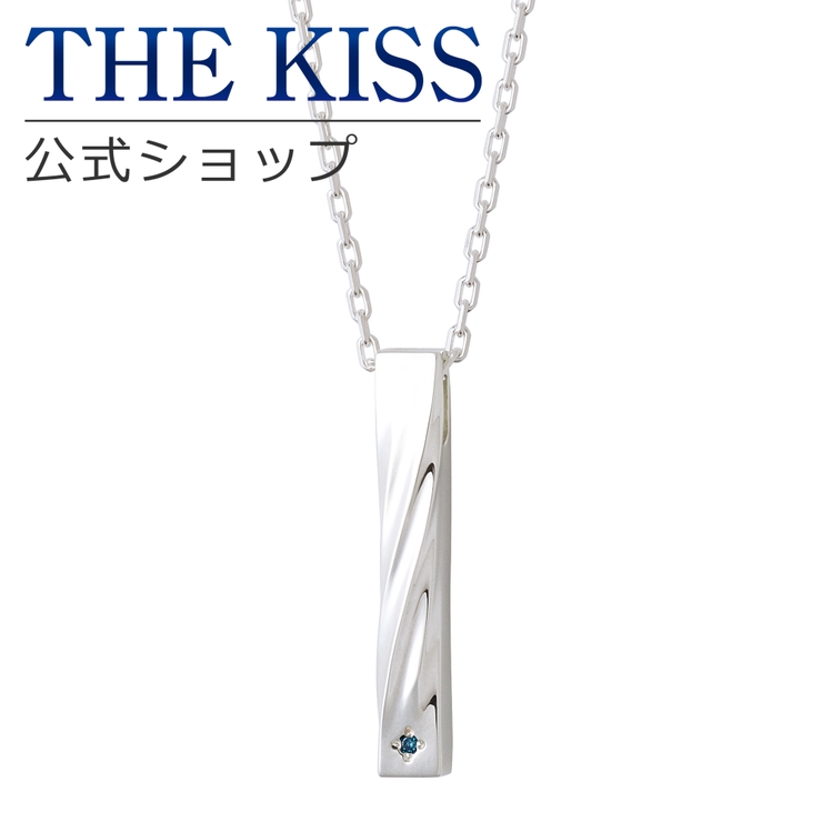 THE KISS シルバー | THE KISS  | 詳細画像1 