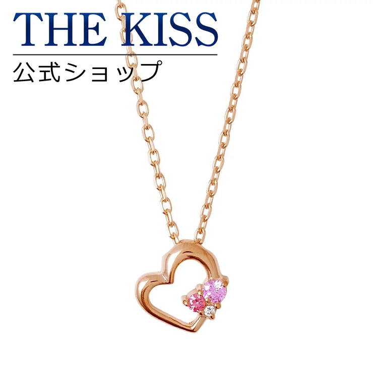 THE KISS シルバー[品番：TKSA0000858]｜THE KISS （ザ・キッス  ）のレディースファッション通販｜SHOPLIST（ショップリスト）